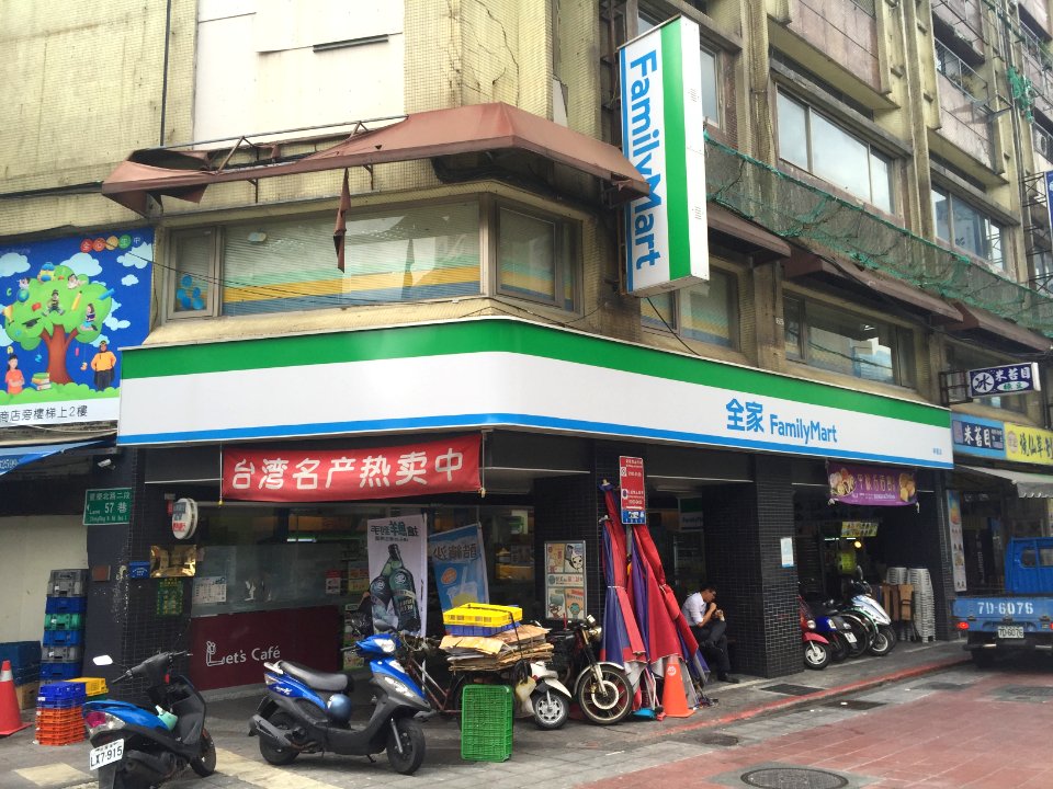 FamilyMart Ningxia Store 20160908