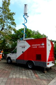 Far EasTone Telecommunications E-350 Mobile Phones Base Van in PF23 20151025