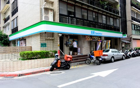 FamilyMart Beiquan Store 20150901 photo