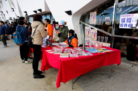 FF25 Media Service Desk 20150131
