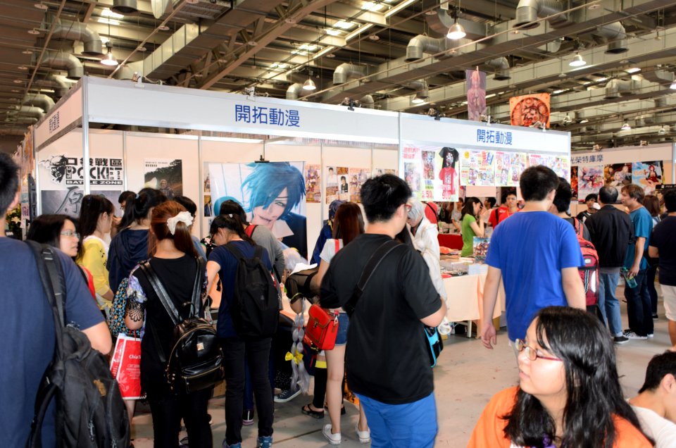 FF26 Interior of Hall Frontier Booth 20150829a