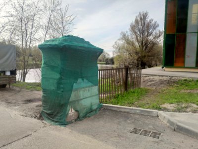 Fence in Vinogradovo - 2021-05-02 - p1