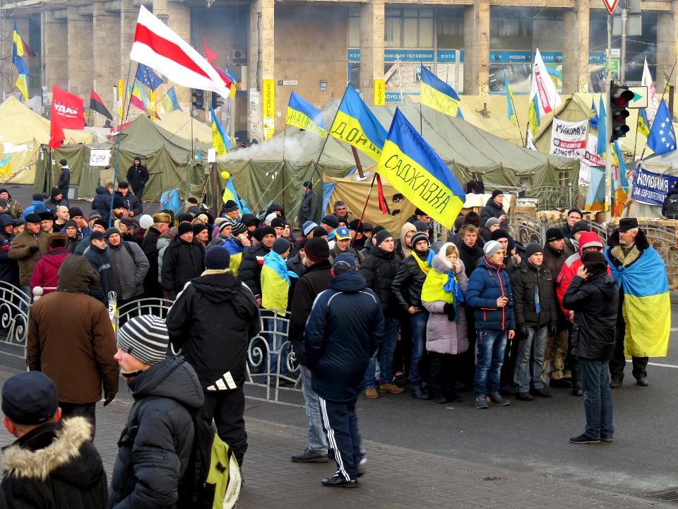 Euromaidan GP Office
