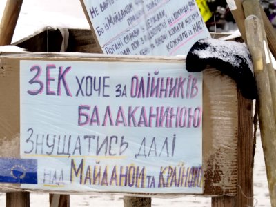 Euromaidan Kiev poster1