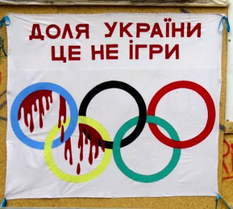 Euromaidan Kiev poster Olympic