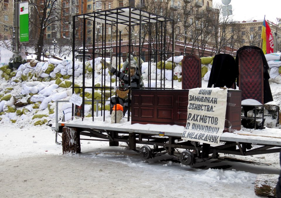 Euromaidan in Kiev. YIC3