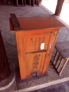 Oshitate Shrine 20190326 04