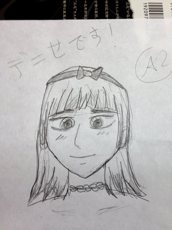Face manga like drawing