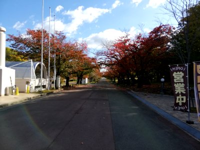 Expo '70 Commemorative Park 20201109 03