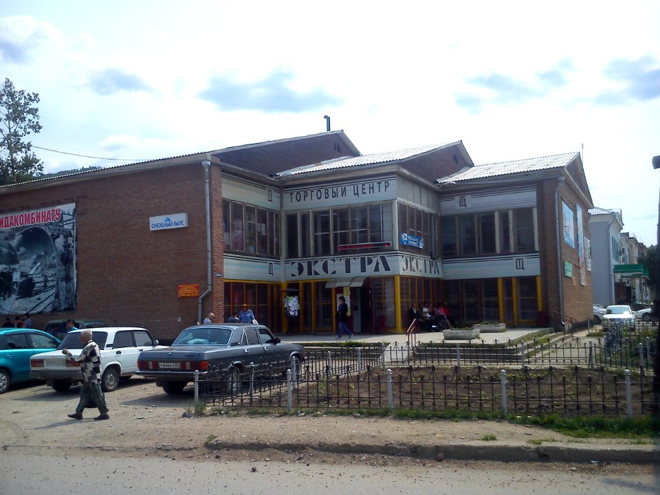Extra shoping centre in Zakamensk
