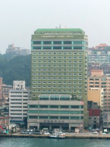 Evergreen Laurel Hotel, Keelung Front View 20150316