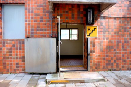 Exit of Stair to Minquan Underground Car Park 20150810