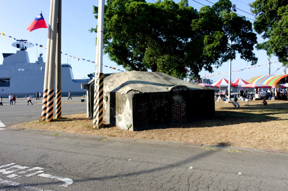 Former Bunker nearby No.4 East Pier of Zuoying Naval Base Rear View 20141123