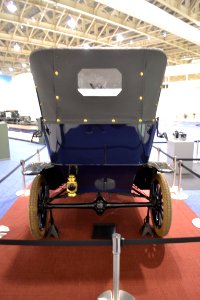 Ford Model T (21032514493)