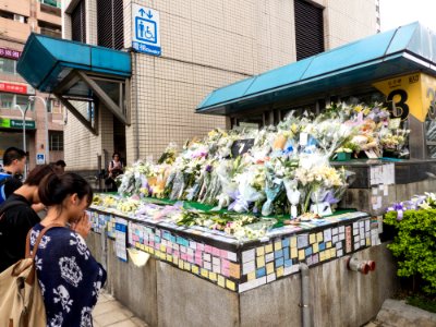 Floral Tribute for Victims of Taipei Metro Banqiao Line Attack 20140523b photo