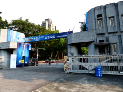 Former ROCAF HQ Renai Camp Main Gate in The Age of Flight Special Exhibition 20140405b
