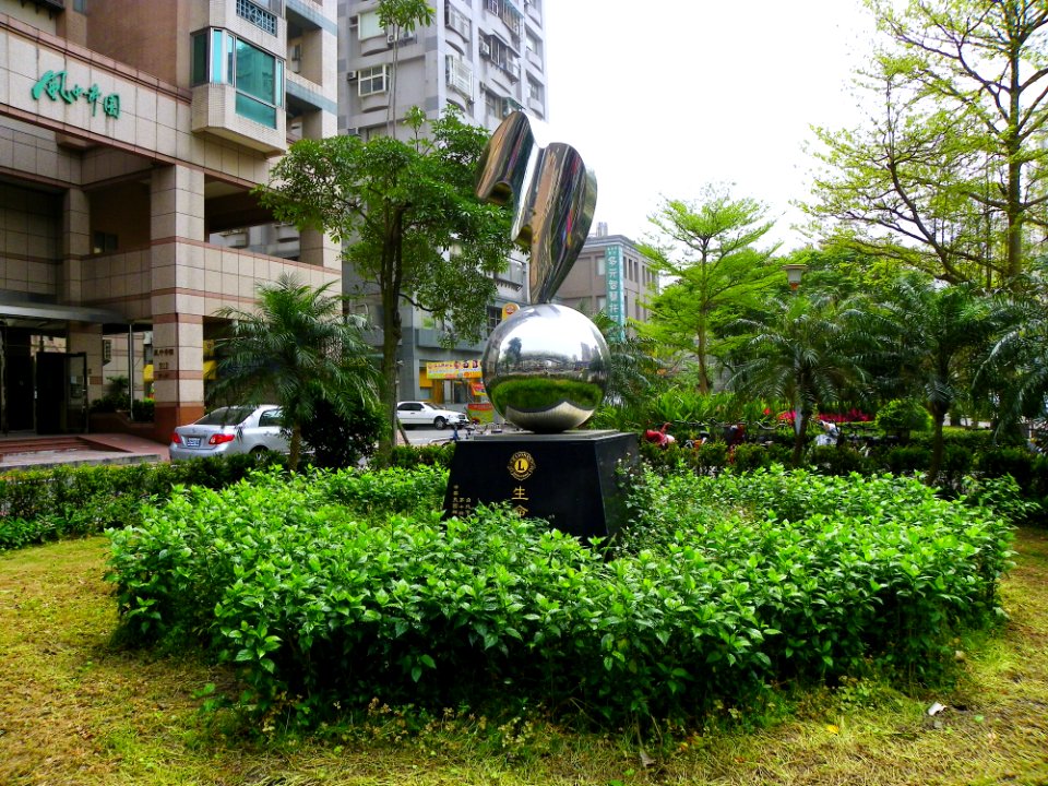 Fountain of Vitality 20100321