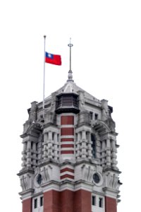 Flag of the ROC at Half Staff in Presidential Building Tower for TransAsia 235 Flight Accident 20150210