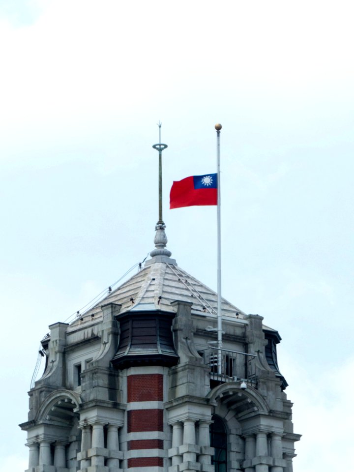 Flag of the ROC at Half Staff in Presidential Building Tower 20140806