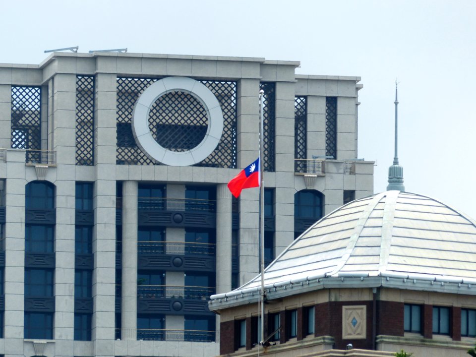 Flag of the ROC at Half Staff onn Tower of Judicial Building 20140806