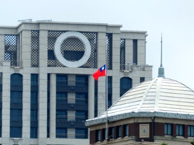 Flag of the ROC at Half Staff onn Tower of Judicial Building 20140806