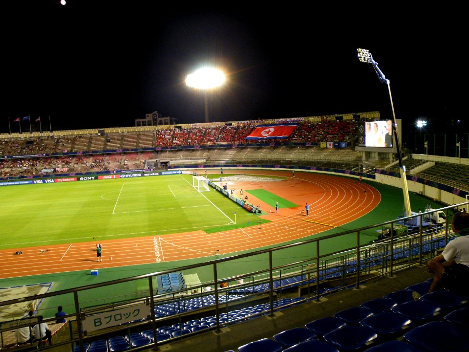 FIFA U20 WOMEN'S WORLD CUP PRK v USA, DPRK Supporters 01