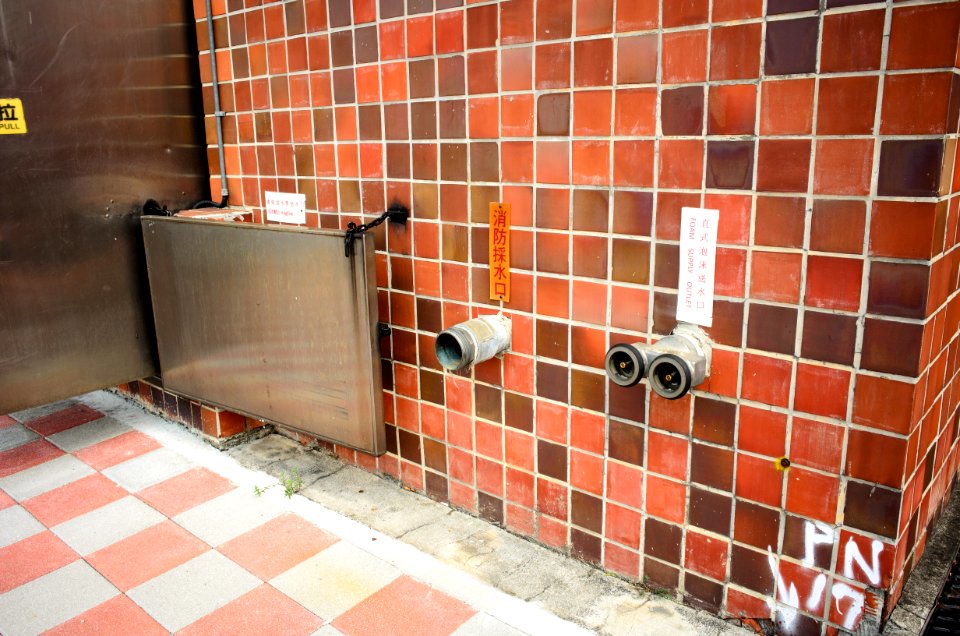 Fire Hydrants of Minquan Car Park 20150724