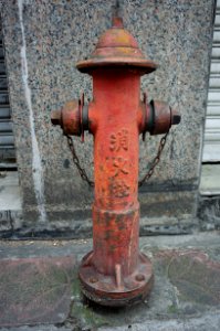 Fire Hydrant at Sidewalk of Section 4, Bade Road, Taipei 20141019