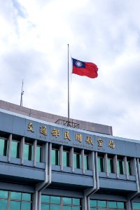 Flag of the ROC at Half Staff in Civil Aeronautics Administration, MOTC for TransAsia 235 Flight Accident 20150210
