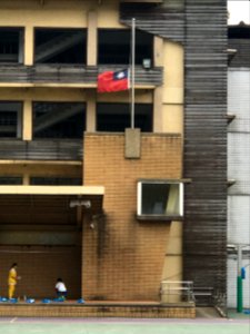 Flag of the ROC at Half Staff in Reviewing Stand of Taipei Municipal Minsheng Junior High School 20180221