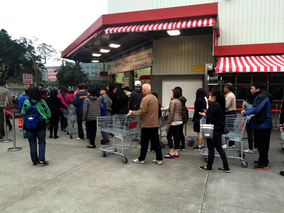 Guests Walking into Costco Neihu Warehouse Entrance 20160320