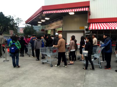 Guests Walking into Costco Neihu Warehouse Entrance 20160320