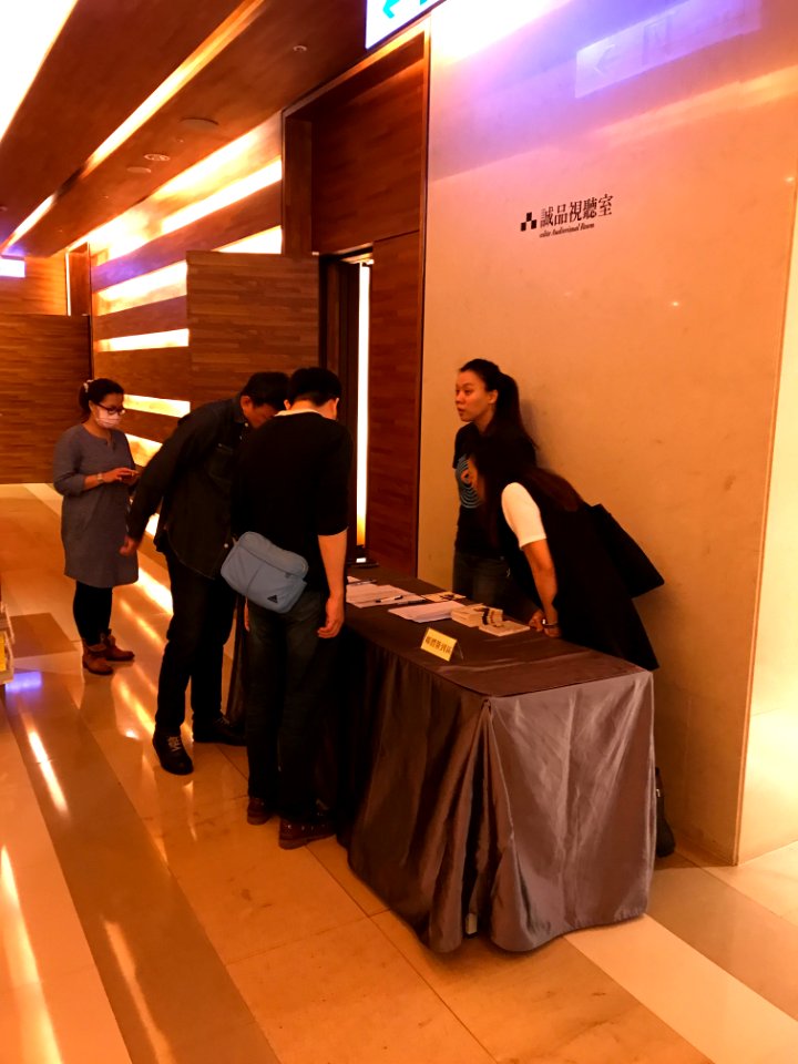 Guests Service Desk of Memorial Forum of Chen Uen 20170527