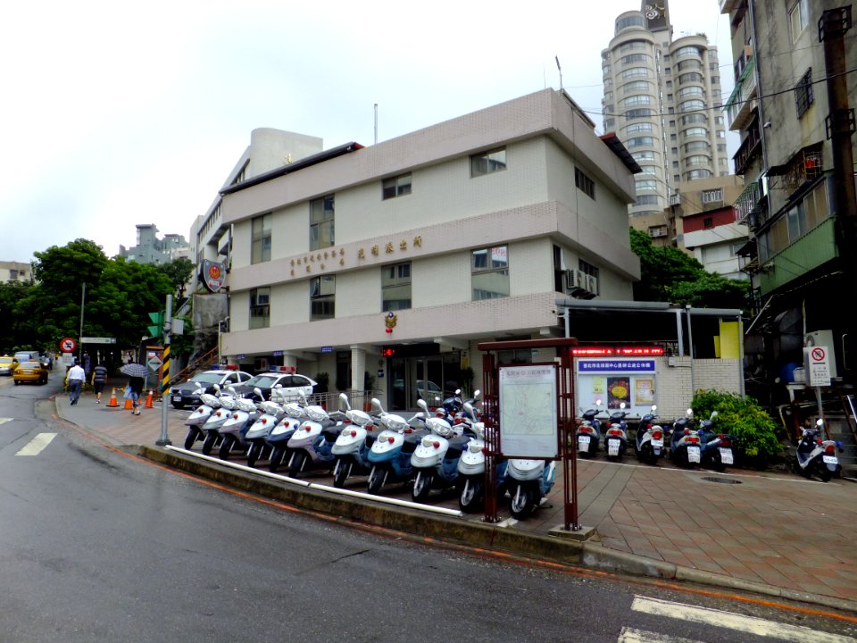 Guangming Police Station, TCPD Beitou Precinct 20121111