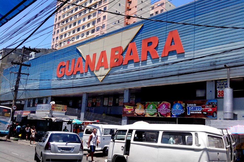 Guanabara de Nova Iguaçu - fundos