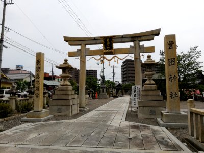Hōkoku Shrine 20210626 01