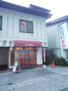 Gyoza no Manshu Tomeikan 02