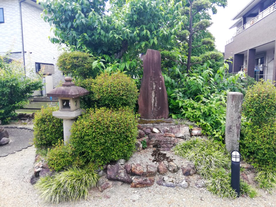 Gyokuhōzan Zuigen-ji Temple 20210526 05