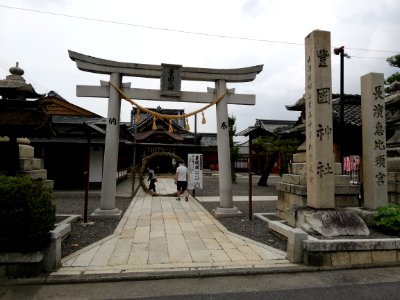 Hōkoku Shrine 20210626 10