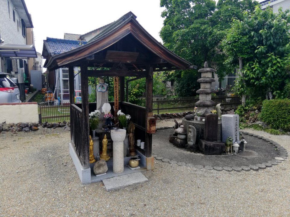 Gyokuhōzan Zuigen-ji Temple 20210526 03