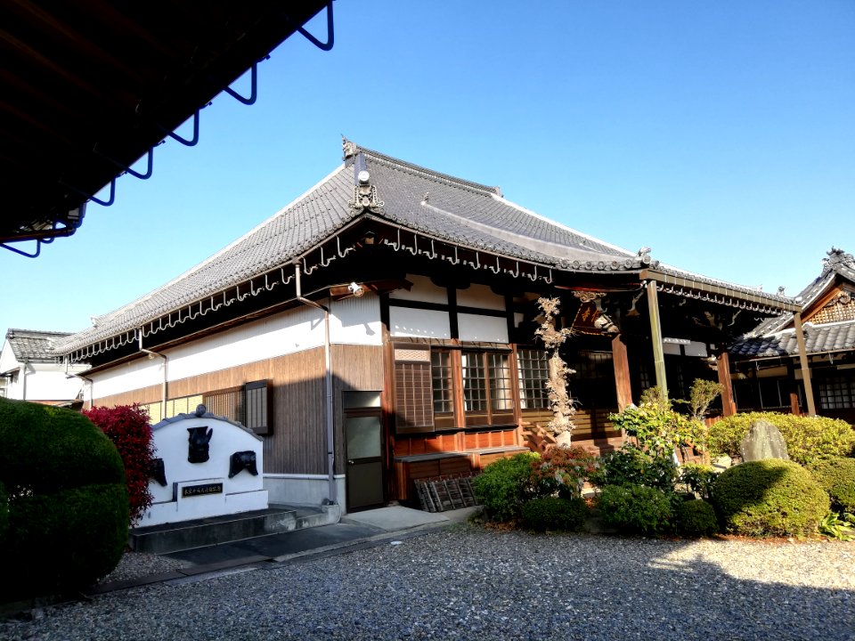 Hōgonsan Shōju-in Daishin-ji Temple 20210407 02
