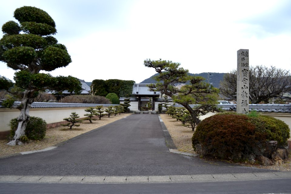 Hōkinzan Kyōfuku-ji Temple 01