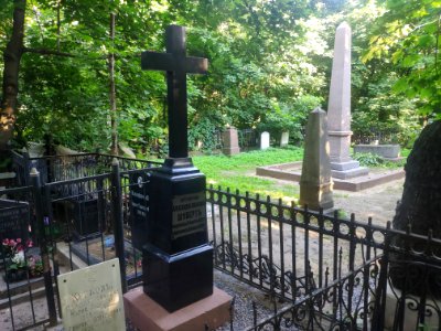 Grave of Alexandra Shubert 2