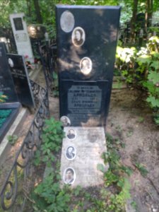 Grave of Arnoldi-Gorozhankiny 3