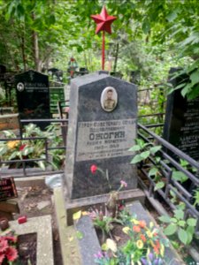 Grave of Andrey Ozhogin 2