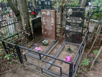 Grave of Galaktikon Razmadze 1