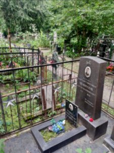 Grave of Konstantin Novikov 2