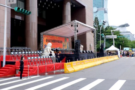 Grandstand in Front of Taipei City Hall before Event Opening 20151101