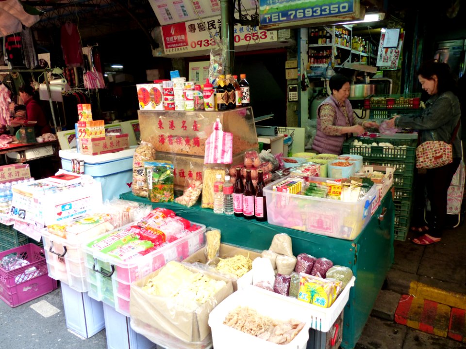 Grocery Store in Xindong Market 20140103