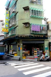 Grocery Store in Baoqing Street 20160405